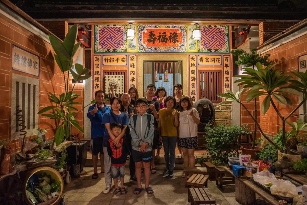 彼岸古厝民宿-包棟優先--Biiann B&B Jinning Buitenkant foto