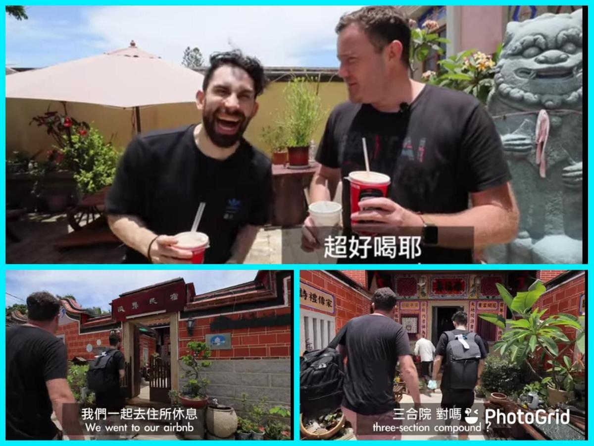 彼岸古厝民宿-包棟優先--Biiann B&B Jinning Buitenkant foto