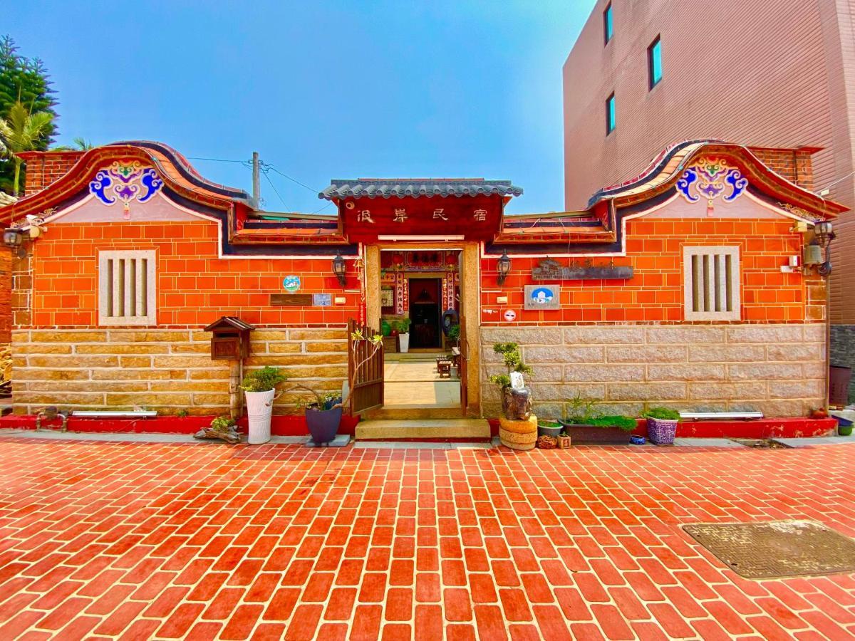 彼岸古厝民宿-包棟優先--Biiann B&B Jinning Buitenkant foto